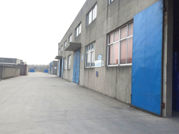 facility